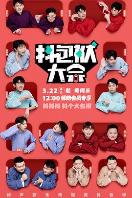 白云区一站式seo优化值多少钱