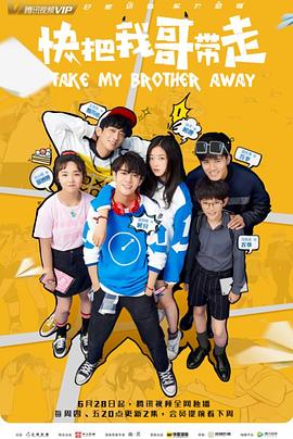 肇庆校园网站优化软件