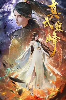 seo网站鹿瞻云速捷出词多30