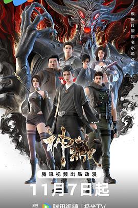 网站内部怎么优化广告