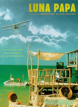 平罗网络推广seo优化